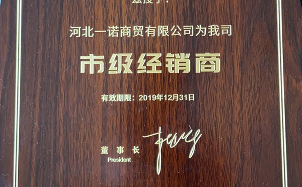 鋁型材CNC精加工,CNC加工機(jī)床