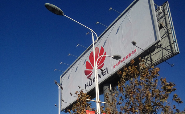 電機(jī)配件（繞組）詳細(xì)加工工藝