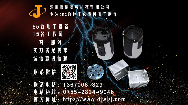 醫(yī)療零件能加工蝸桿嗎 醫(yī)療零件能加工蝸桿嗎