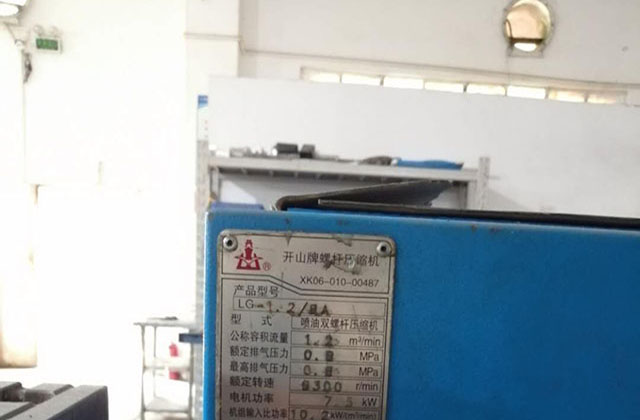 通訊零件加工打樣要選對實(shí)力廠家 才能做出好產(chǎn)品 通訊零件加工打樣要選對實(shí)力廠家 才能做出好產(chǎn)品